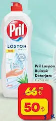 PRİL LOSYON BULAŞIK DETERJANI 720 ML